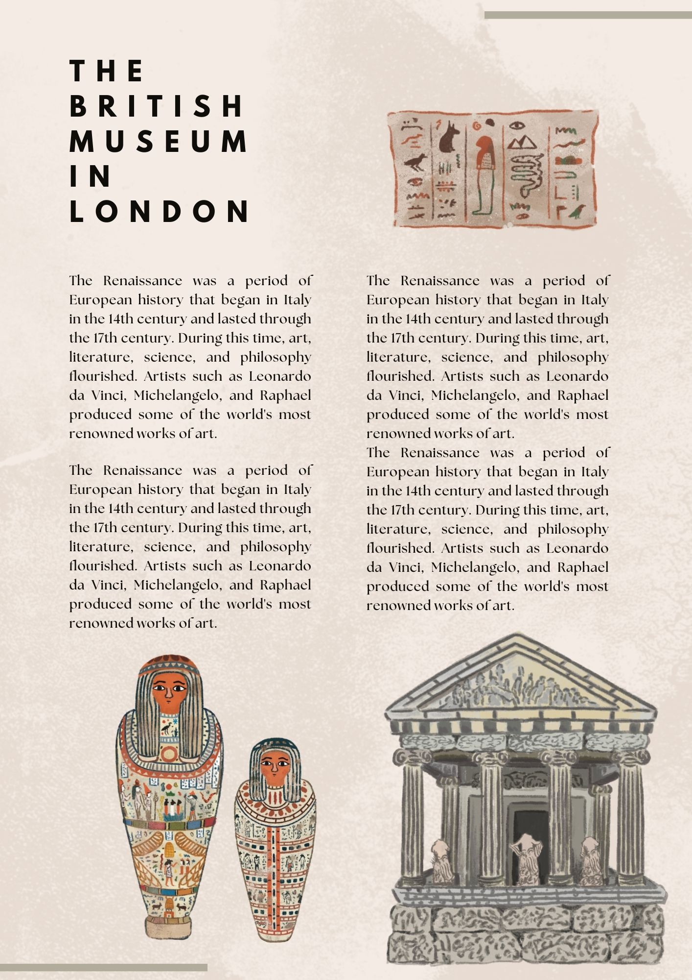The British Museum
